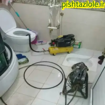 لوله بازکنی کیاکلا
