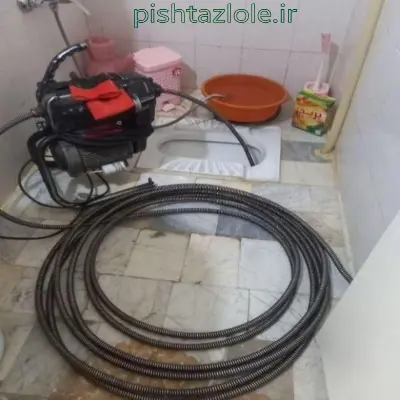 لوله بازکنی دزفول