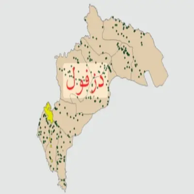 لوله بازکنی دزفول