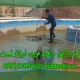 لوله بازکنی دزفول