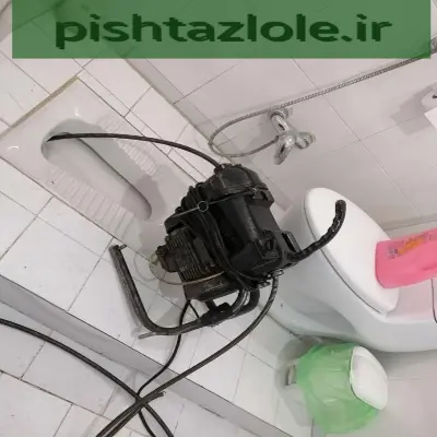 لوله بازکنی رامهرمز