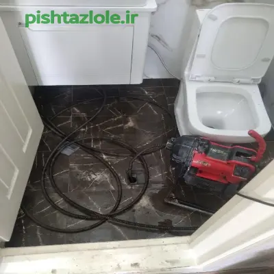 لوله بازکنی رامهرمز