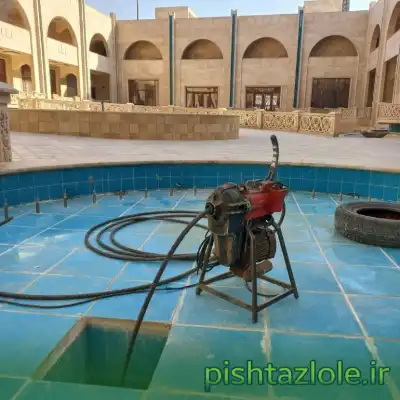 لوله بازکنی سوسنگرد