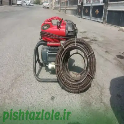 لوله بازکنی سوسنگرد