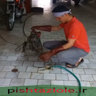 لوله بازکنی گچساران