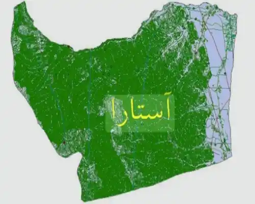 لوله بازکنی آستارا