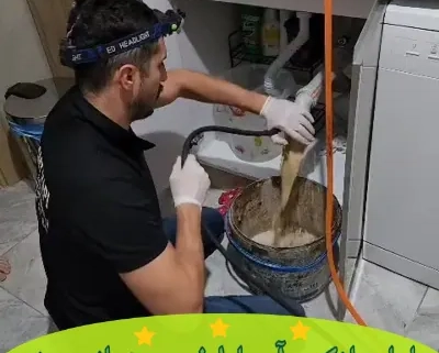 لوله بازکنی آستارا