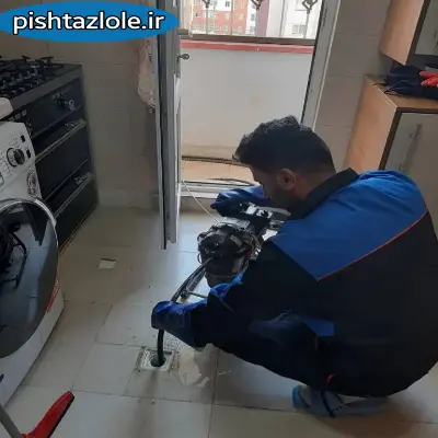 لوله بازکنی املش رودبنه کومله