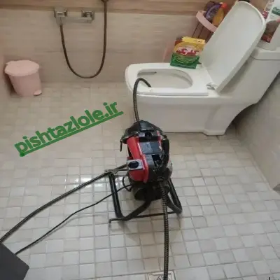 لوله بازکنی املش رودبنه کومله