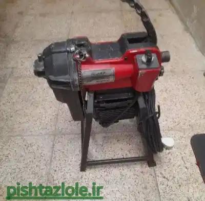 لوله بازکنی املش رودبنه کومله