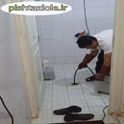 لوله بازکنی بوشهر