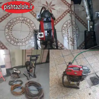 لوله بازکنی بوشهر
