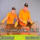 لوله بازکنی تهرانپارس