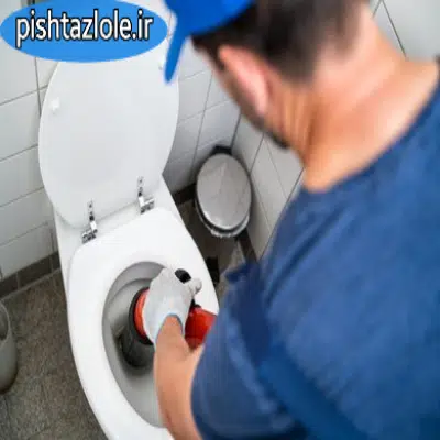 لوله بازکنی تهرانپارس