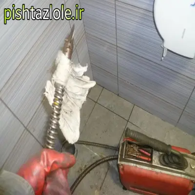 لوله بازکنی تهرانپارس