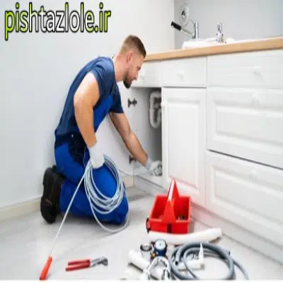 لوله بازکنی تهرانپارس