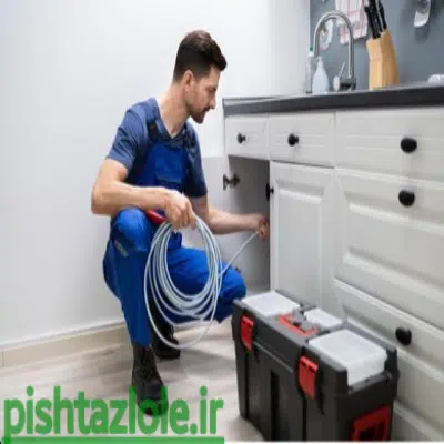 لوله بازکنی تهرانپارس