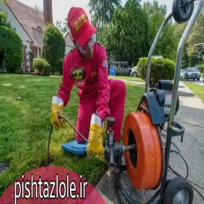 لوله بازکنی رامسر