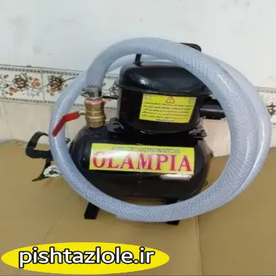 لوله بازکنی رشت