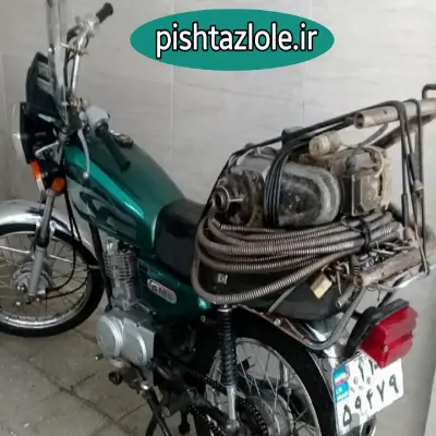 لوله بازکنی رشت