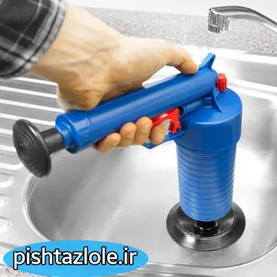 لوله بازکنی رشت