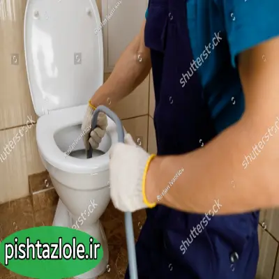 لوله بازکنی رضوانشهر