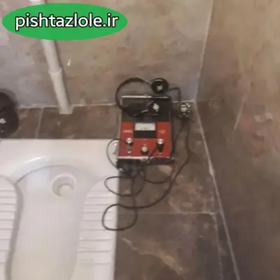 لوله بازکنی رضوانشهر