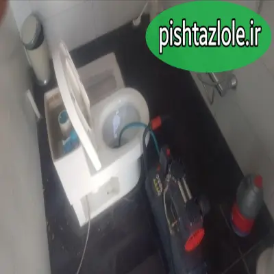 لوله بازکنی رضوانشهر