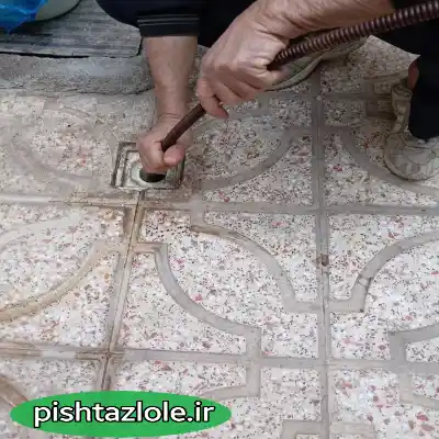 لوله بازکنی رضوانشهر