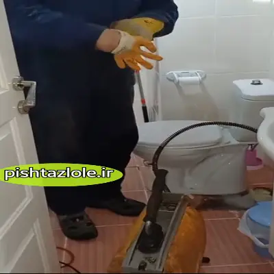 لوله بازکنی ساوه