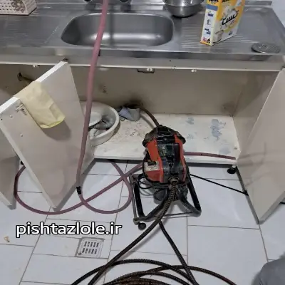 لوله بازکنی ساوه