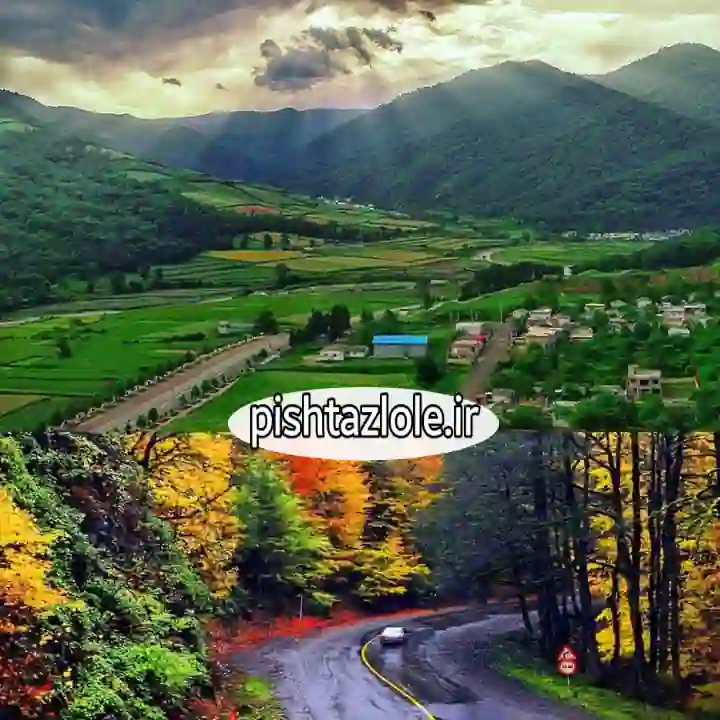 لوله بازکنی سیاهکل