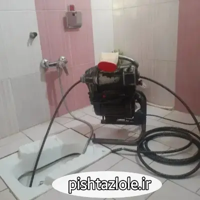لوله بازکنی سیاهکل