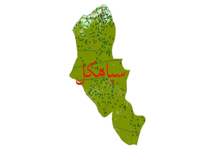 لوله بازکنی سیاهکل