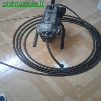 لوله بازکنی ماسال