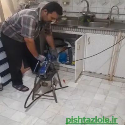 لوله بازکنی ماسال