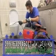 لوله بازکنی ماسال