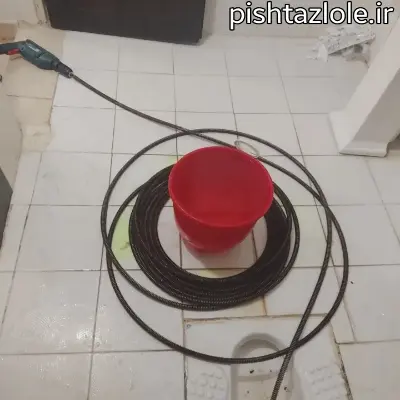 لوله بازکنی پردیسان قم
