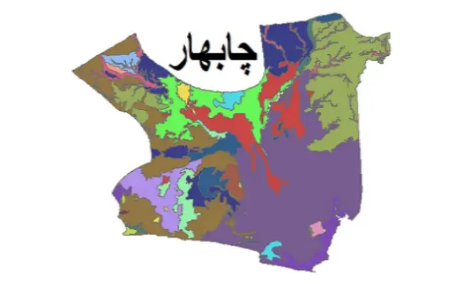 لوله بازکنی چابهار