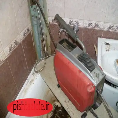 لوله بازکنی آمل