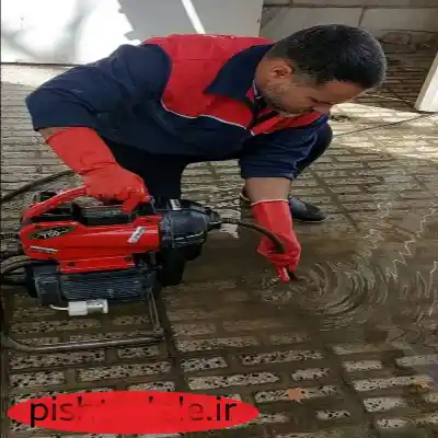 لوله بازکنی آمل