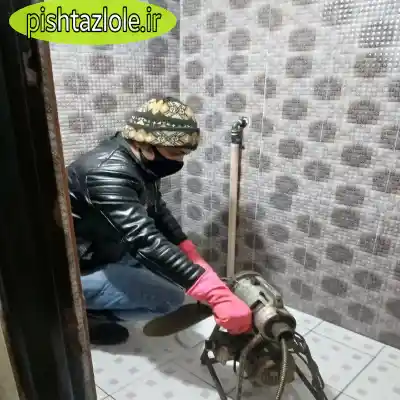 لوله بازکنی قزوین