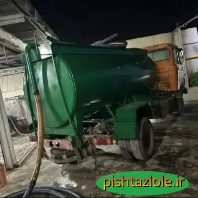 لوله بازکنی قزوین