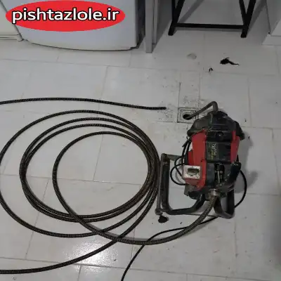 لوله بازکنی بابل