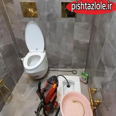 لوله بازکنی بابل