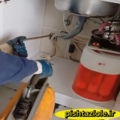 لوله بازکنی ورامین
