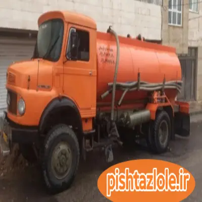 تخلیه چاه قرچک