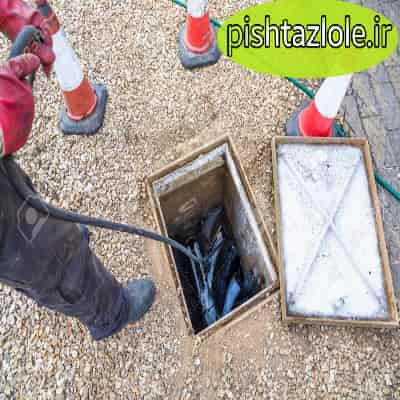 لوله بازکنی قرچک