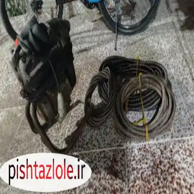 حل مشکل گرفتگی بصورت شبانه روزی در پاکدشت
