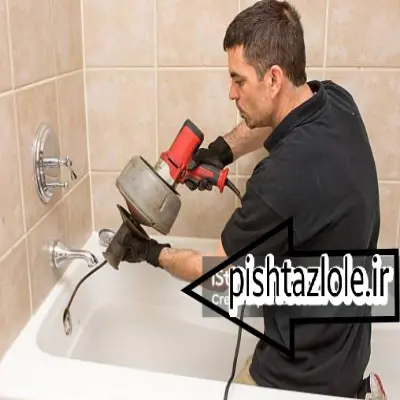 حل مشکل گرفتگی وان در پاکدشت